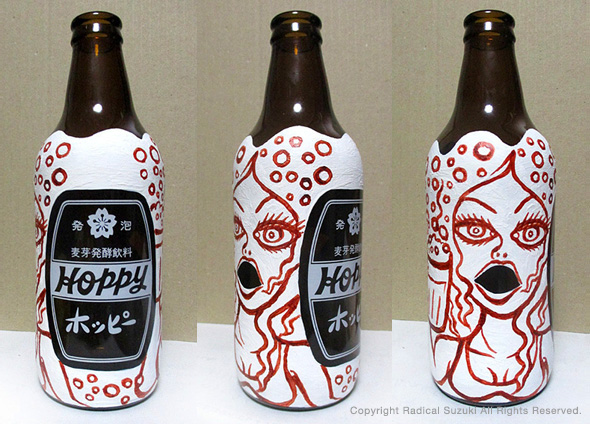 Custom paint bottle, exhibition of limited product, Hoppy Beverage Co., Ltd, (Hoppy! garden)