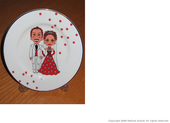 Plate with likeness(gift for a wedding)