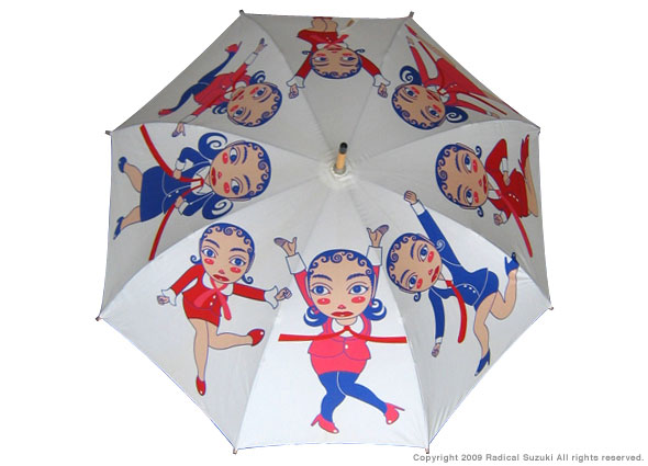 Charity project 's limited product, umbrella (Recruit, Guardian Garden)